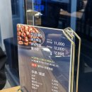 푸션막창드라마