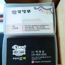 감영루