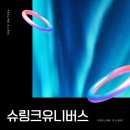 필라인 이미지