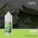 하비스 이미지
