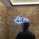 사케리아잇콘 이미지