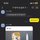 그리네 스테이 이미지