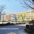 부림초등학교 앞 이미지