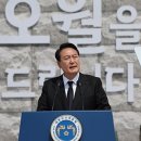 오월통신 이미지