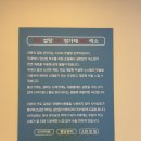 리본레시피 이미지