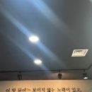 이맛닭갈비안양인덕원점