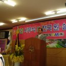 맥섬석지엠