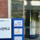 [HD]사무자동화산업기사 필기 - 프로그래밍일반 | [자격증] 사무자동화산업기사 독학 후기(필기, 실기)