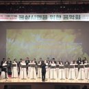 시민을 위한 음악회 케이에스피뉴스
