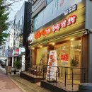 이화수 전통육개장(여천점) 이미지