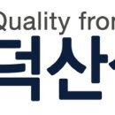 덕산자원(환경) 이미지