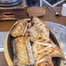 어쭈구이 이미지