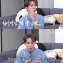 정용화 &#34;서현과 &#39;우결&#39; 커플링 사건, 잃어버린 거 아냐&#34; 13년만 해명 이미지