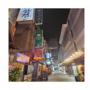 삼호여관 이미지