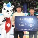 한국가스공사 - 18177 | 한국가스공사