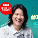 휴그린 이미지