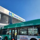 회천농협충전소 이미지
