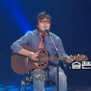 ♬ 백영규 - 슬픈 계절에 만나요 (7080콘서트) 이미지