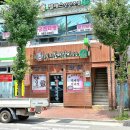 미송갈비탕 이미지