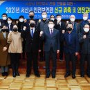 주정차28 이미지