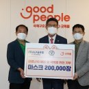 와이디글로벌 이미지