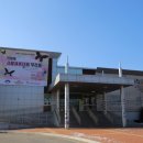 양평곤충박물관 이미지