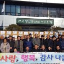 고상리경로당 이미지