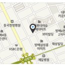 가또마들렌 이미지