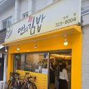 기초 코바늘 손뜨개 | 한국손뜨개협회 편물기술자격시험 합격 후기 | 뜨개 자격증 취득 feat.바늘이야기