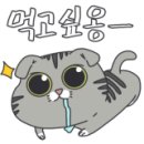 오*식 - 안양시 만안구 소곡로 78 | 오*식