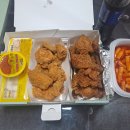 네네치킨와수점 네이버블로그