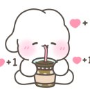 가유카페 화성시청점