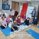 원당3리경로당 이미지
