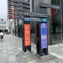 스카이빌딩 이미지