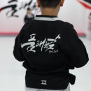 우리아이 태권도장 이미지