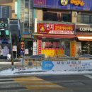 일번지부동산 공인중개사사무소 이미지