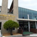 김영삼전대통령생가기록전시관 이미지