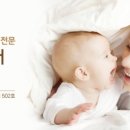 에스테틱 다정 이미지