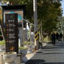 등린이 대둔산 등산코스, 체감난이도
