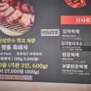 제주명품주