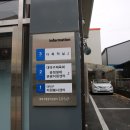 대덕구청 이미지