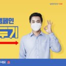 금솔커뮤니케이션주