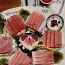 참치전문점참치바다 | [대전/어은동] 참치 애호가들이 극찬하는 프리미엄 참치 전문점, '이상참치' 1인 35,000원 코스 솔직 후기