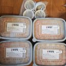 한림스토어 | 내촌ic, 고모리, 포천, 광릉 형제양평해장국 스마트스토어 내돈내산 주문 후기.양곱탕, 내장탕.대존맛!!