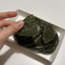 공주-01 | 공주 감성독채숙소 로컬하우스 로컬01 숙박 후기