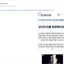 아니 쉬바 40분 넘게 풀었는데 이미지