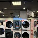 이마트 둔산점 | 대전 이마트 둔산점 LG가전 | 역대급 할인중