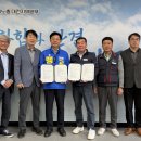 대전광역시 환경노동조합연대 이미지