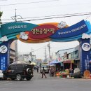 서민장터 이미지