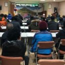 인산경로당 이미지